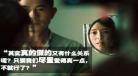 无双高清电影完整版 电影新片2018无双
	