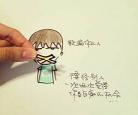 什么人喜欢看动物世界为喜欢老 动物世界是什么样子的