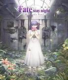 看电影天之杯打起来樱|fate天之杯在线观看
