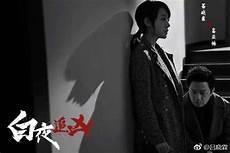电影你是凶手剧情