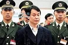 吕良伟扮演大富豪电影叫啥片