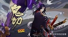 段延庆和刀白凤怎么回事