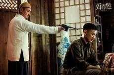 三江大剿匪