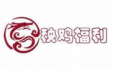 坛蜜甜鞭