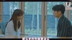 韩剧《请融化我吧》