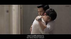 醉后爱上你 电视剧