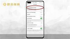微博收藏怎么看不到