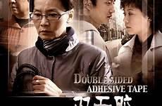 理智向左疯狂向右
