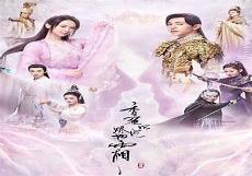 香蜜沉沉烬如霜免费看